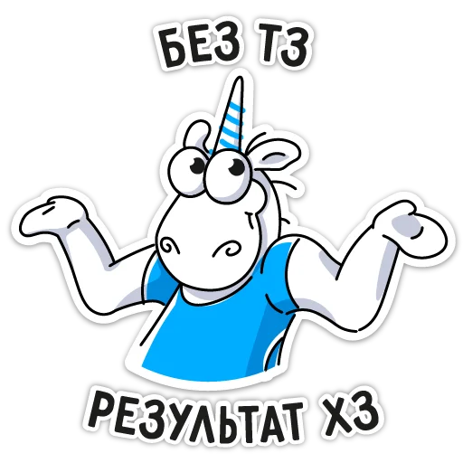 PVS-Studio Telegram sticker pack