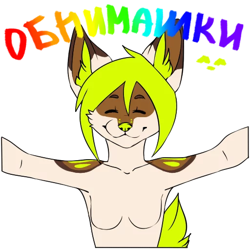 Renshu sticker 10