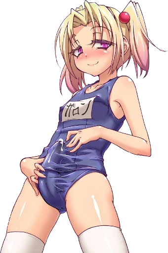 Reshi's Futa Stuff 1 sticker 11