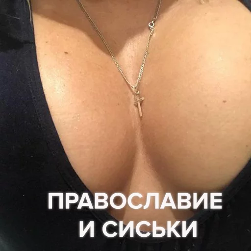 кг_фгещ Telegram sticker pack