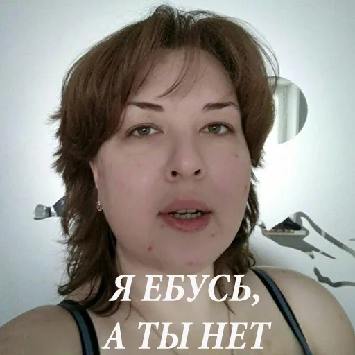 кг_фгещ sticker 2