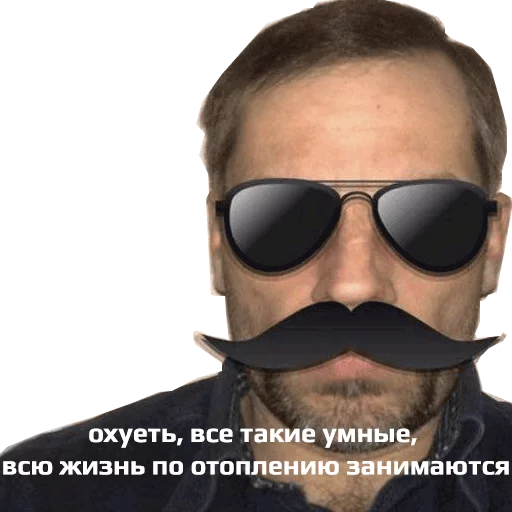 кг_фгещ sticker 11