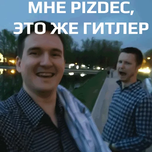 кг_фгещ sticker 12