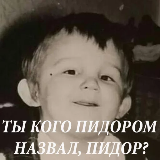 кг_фгещ sticker 3