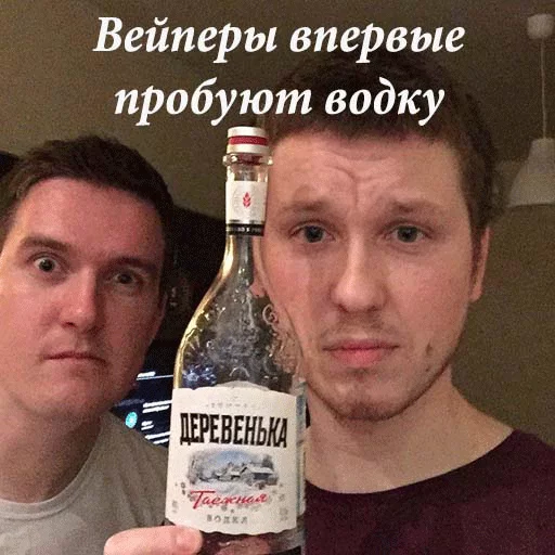 кг_фгещ sticker 4