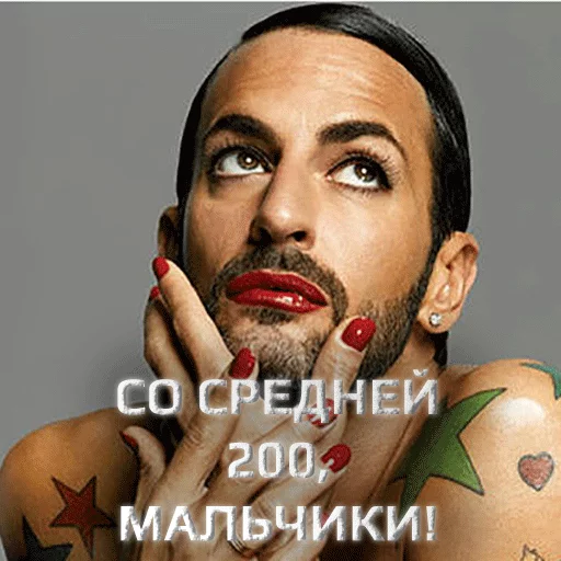 кг_фгещ sticker 5