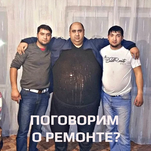 кг_фгещ sticker 6