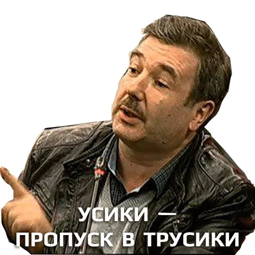 кг_фгещ sticker 7