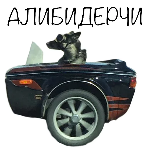 Favorite Stickers sticker 8