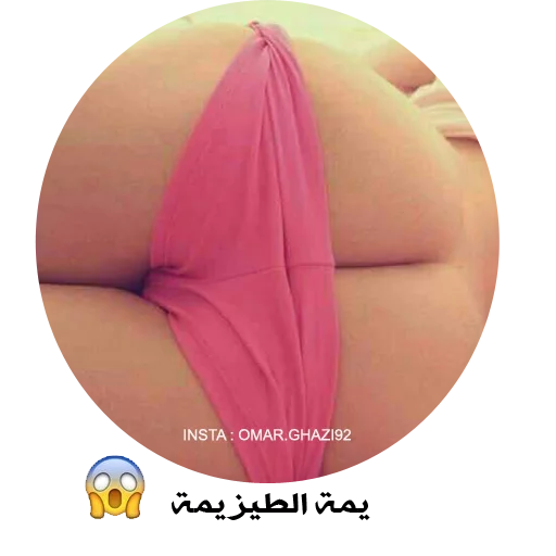 SEXY sticker 2
