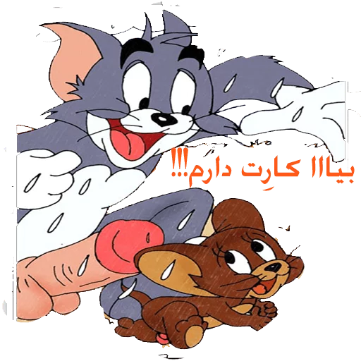 iol sticker 12