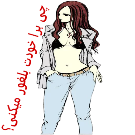 SP Pack for @ERZA_SCARLET_TITANIA by "ZK" sticker 3