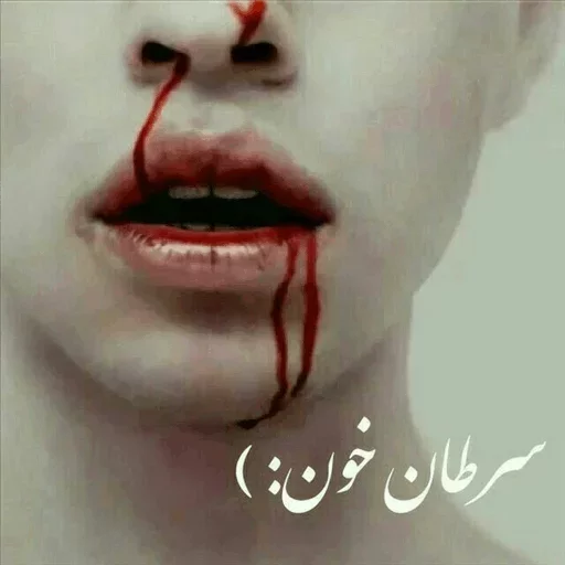 ali_kafar sticker 3