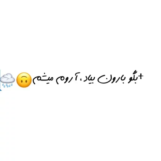 ali_kafar sticker 8