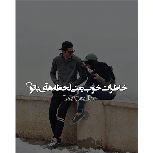 ؏☃🍃مبین ڪـۅࢪد🍃☃؏ sticker 4