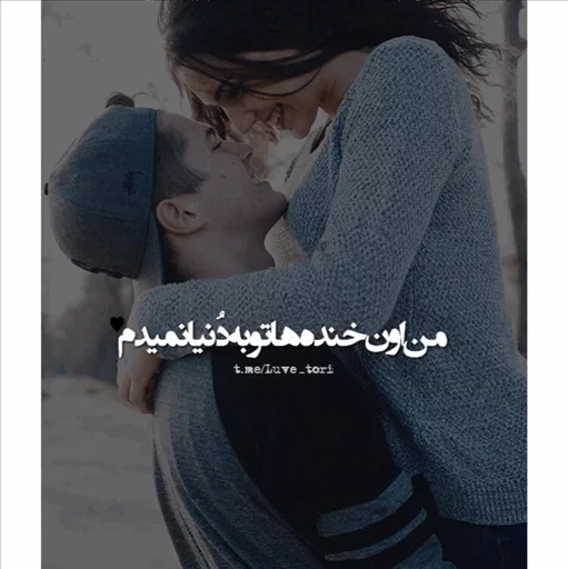 ؏☃🍃مبین ڪـۅࢪد🍃☃؏ sticker 5