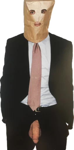 Tougrom sticker 3