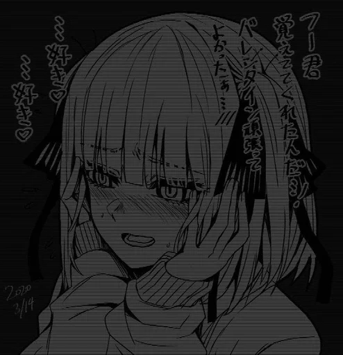 tmeanime sticker 11