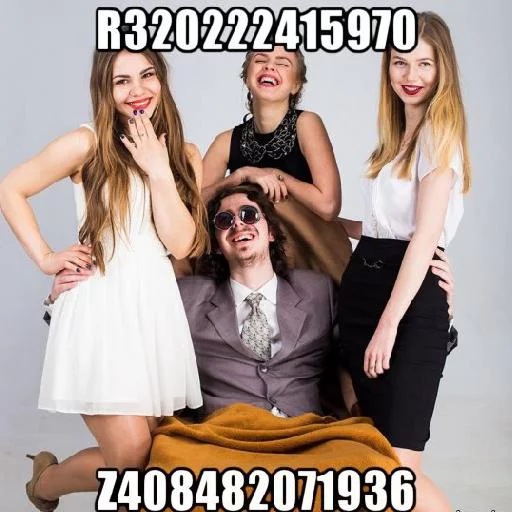 Трап sticker 10