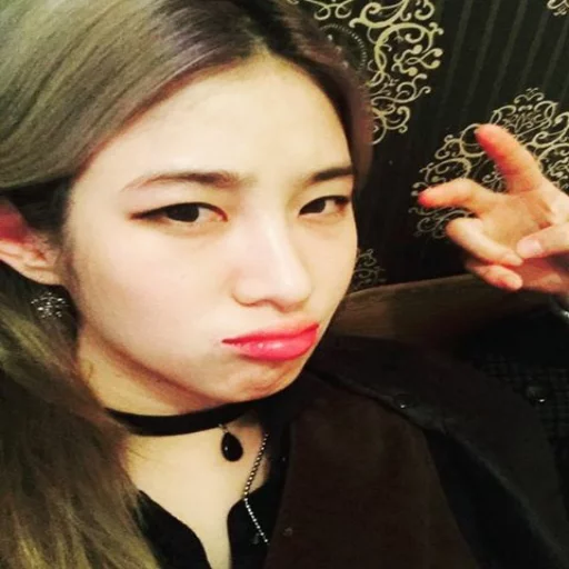 Uhyeon sticker 3