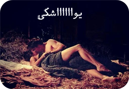 ❤TVD❤ sticker 3