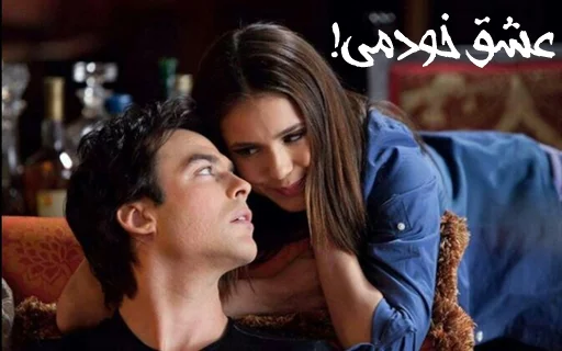 ❤TVD❤ sticker 5