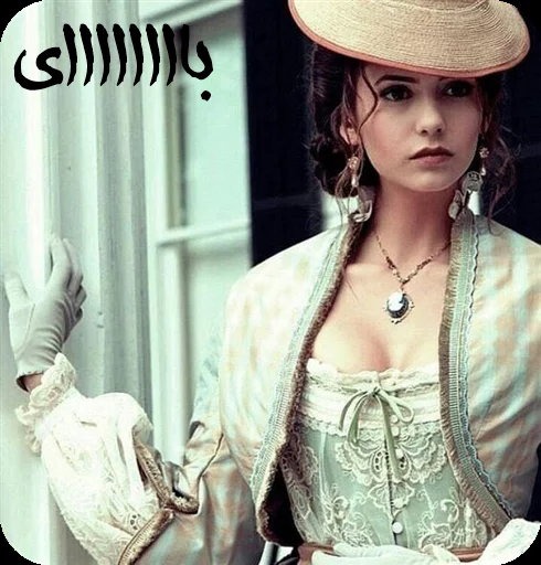 ❤TVD❤ sticker 7