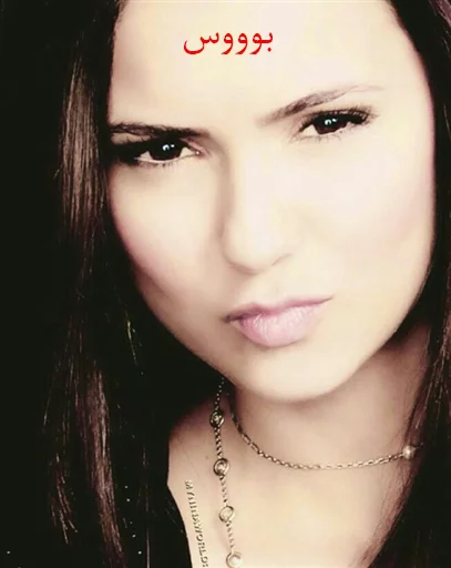 ❤TVD❤ sticker 8