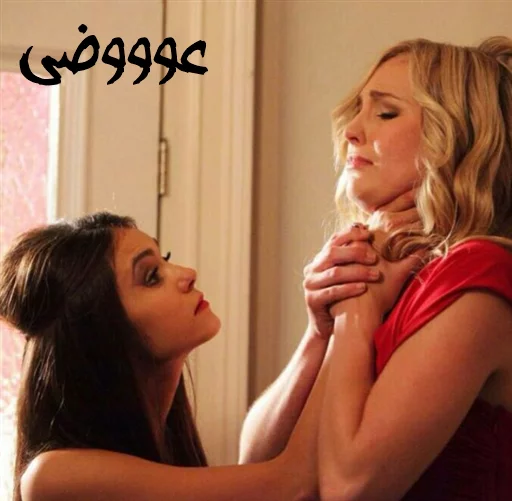 ❤TVD❤ sticker 10