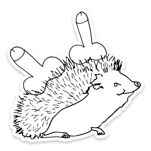 Дорисуй веселый хуй sticker 7