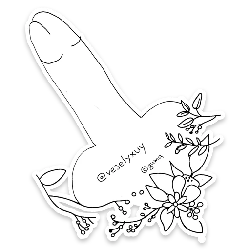 Дорисуй веселый хуй sticker 10