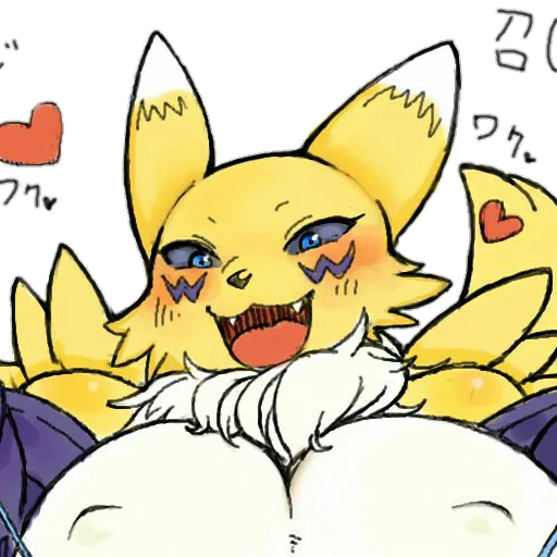 WristSlit sticker 4