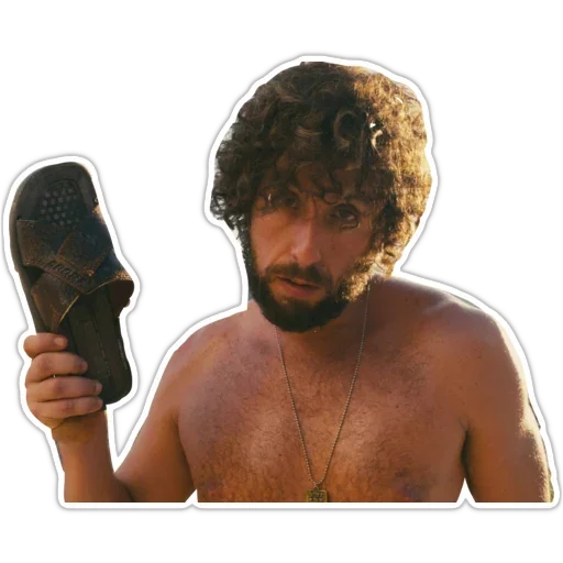 Не шутите с Зоханом Telegram sticker pack
