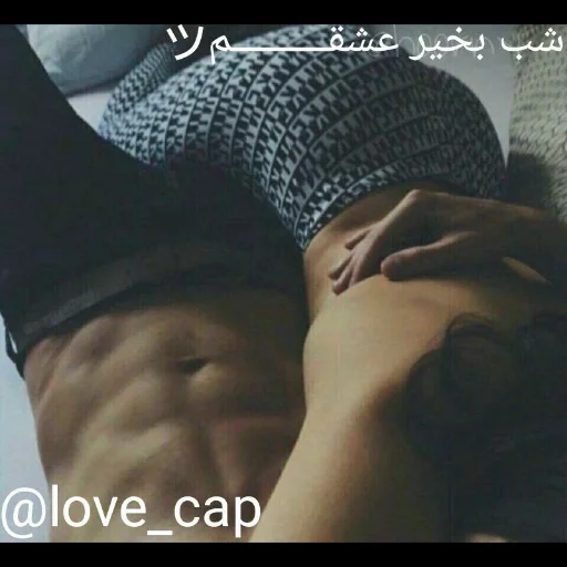 lovely sticker 8